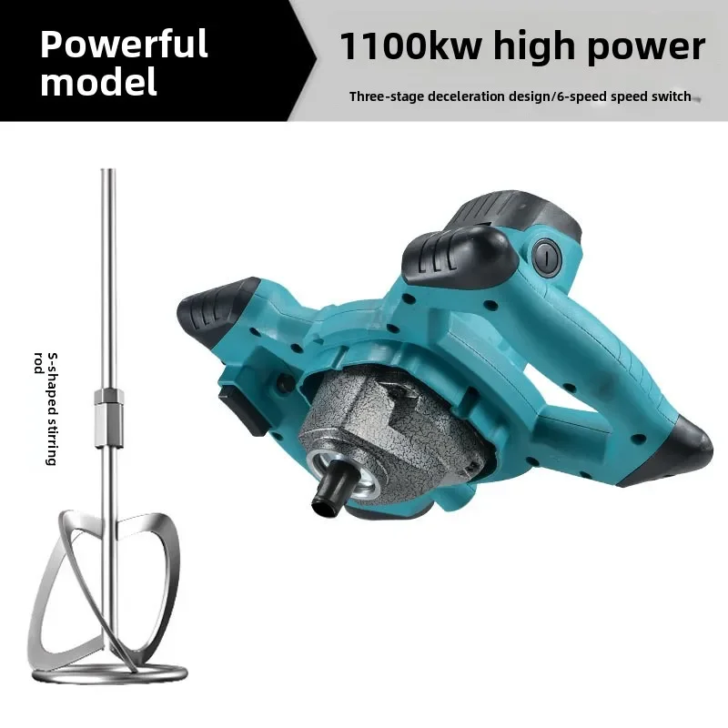 

Makita Compatible Electric Stirrer, High Speed Brushless, Concrete Paint Handheld Stirrer