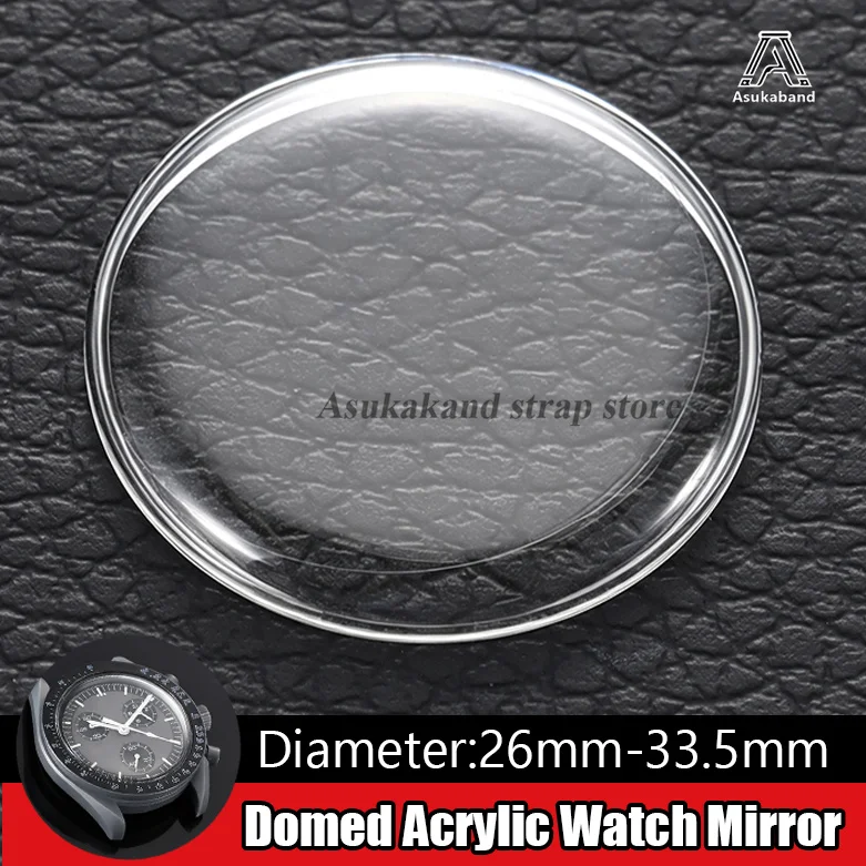 1/2/4pc Quality Transparent 26-33mm Diameter Domed Acrylic Watch Mirror Acrylic Pot Cover Crystal Clear Watch Repair Accessories