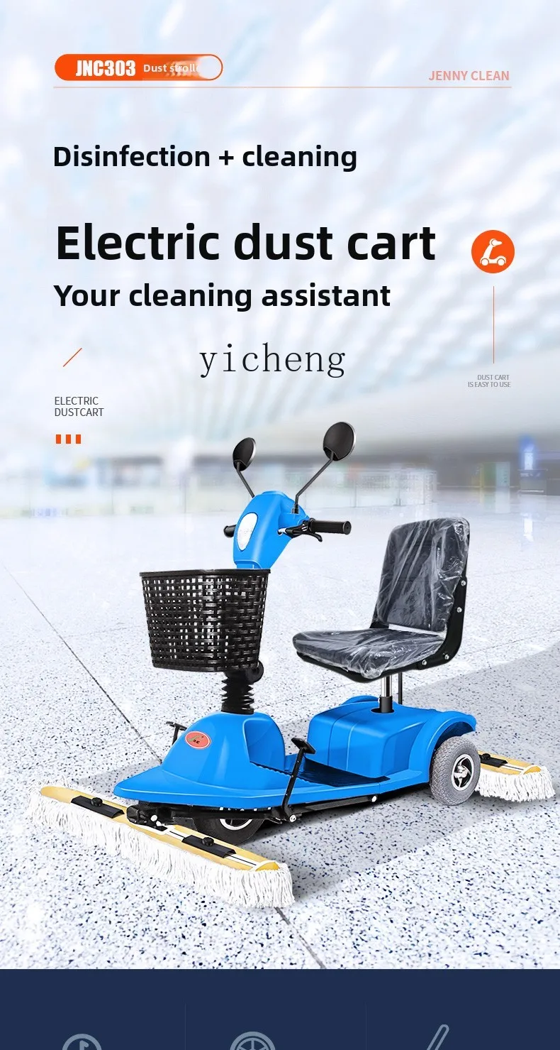 XL Ride-On Dust Sweeper Electric Floor Cleaning Machine for Factory Workshop Airport Cleaning Commercial Use