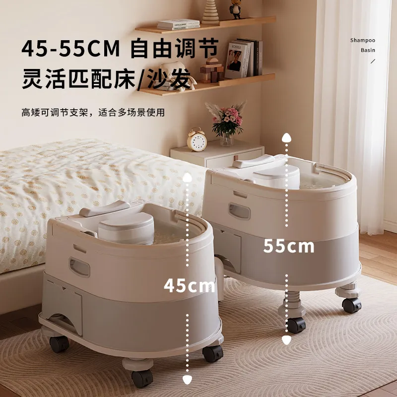 Shampoo basin for pregnant women lying flat type confinement lying down hair washing artifact for home use for the elderly bedri