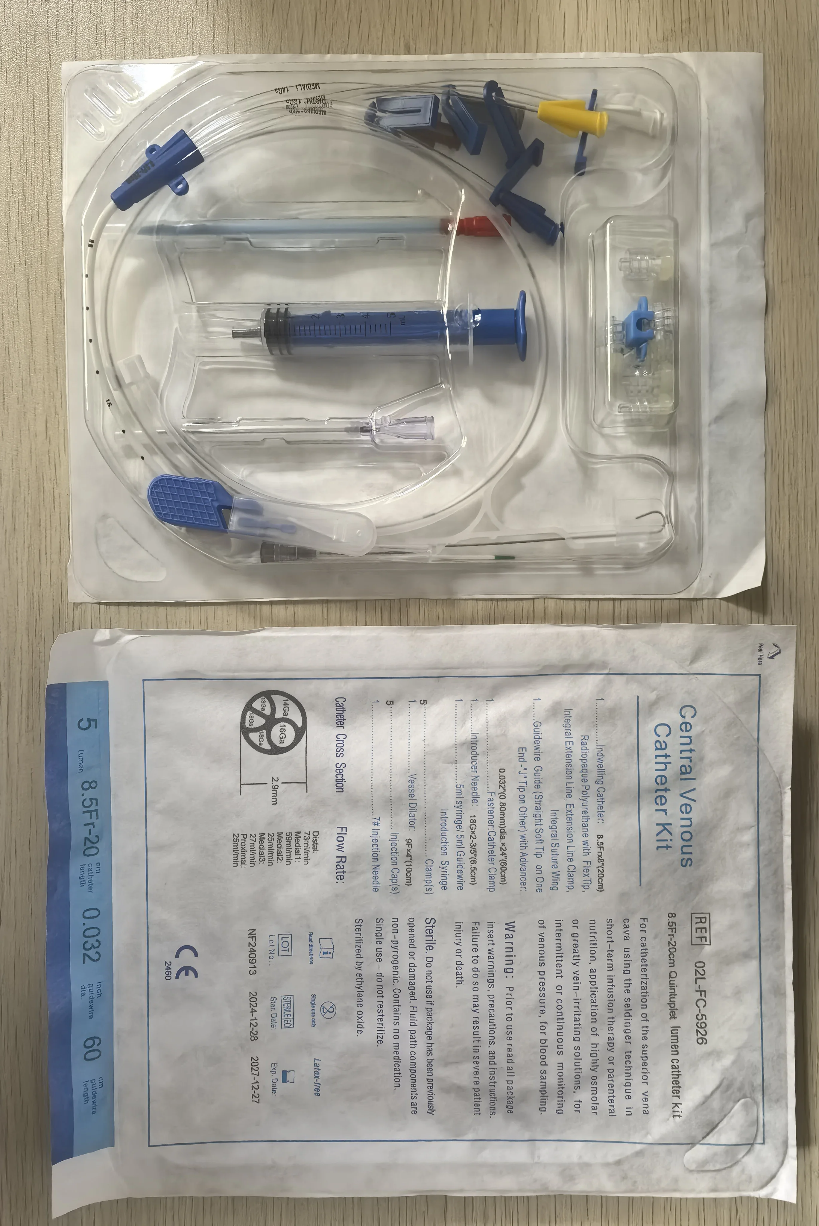 Disposable Vet  Medical 5 Lumen 8.5FR 20CM Quintuplet Lumen CVC Catheter Kit Central Venous Catheter