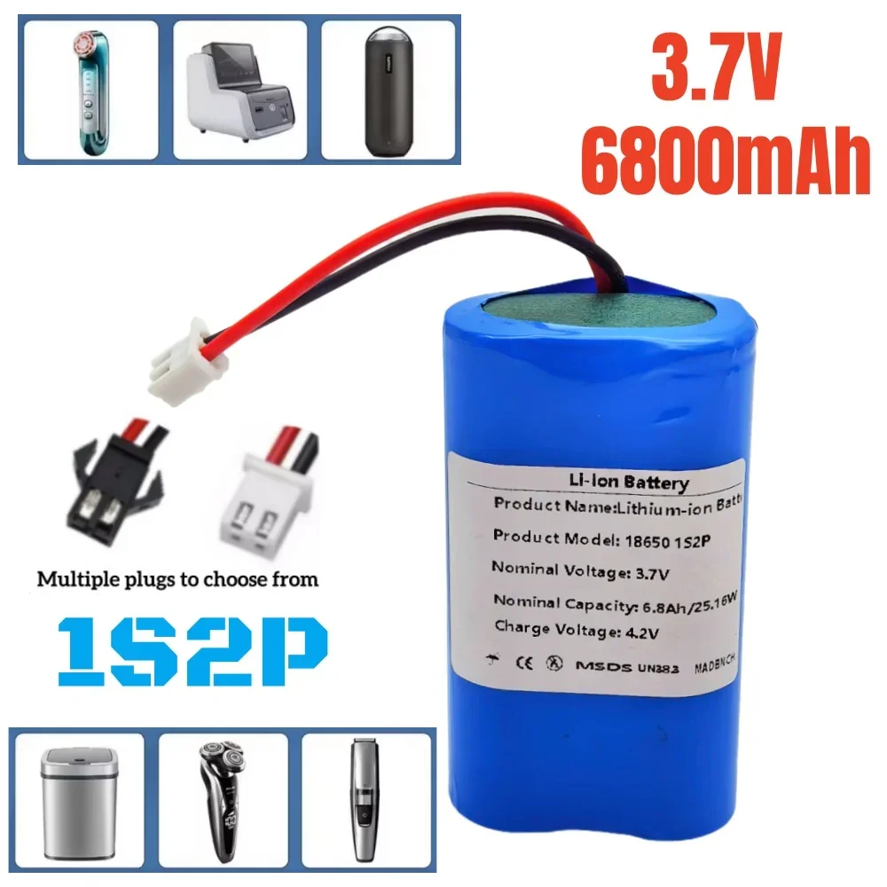 

3.7V 1S2P 6800mAh 18650 Lithium Battery Built-in BMS for Low-power Fan/speaker/fishing LED Light (PH2.0/XH2.54-2P) Plug