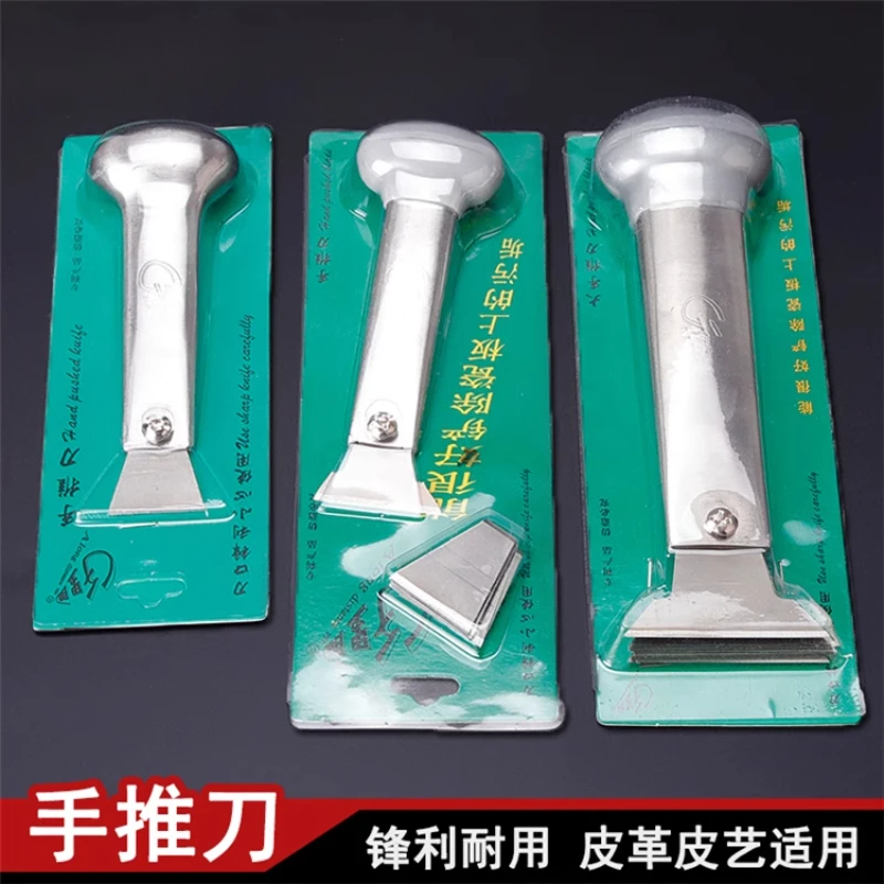 

Clairvoyance Hand Push Knife Cutting Leather All Stainless Steel Replaceable Blade Small Cutter Crafts Accessories and Materials