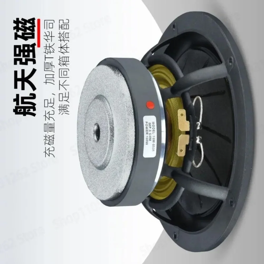 6.5 inch 7 inch 18W 8531 bookshelf HIFI mid bass speaker watermelon skin paper cone horn kit set tool pack