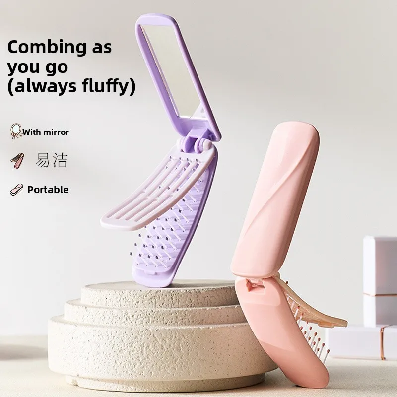 

2026 new folding comb, mirror integrated, carry with you, mini girls special smooth hair self-cleaning folding comb