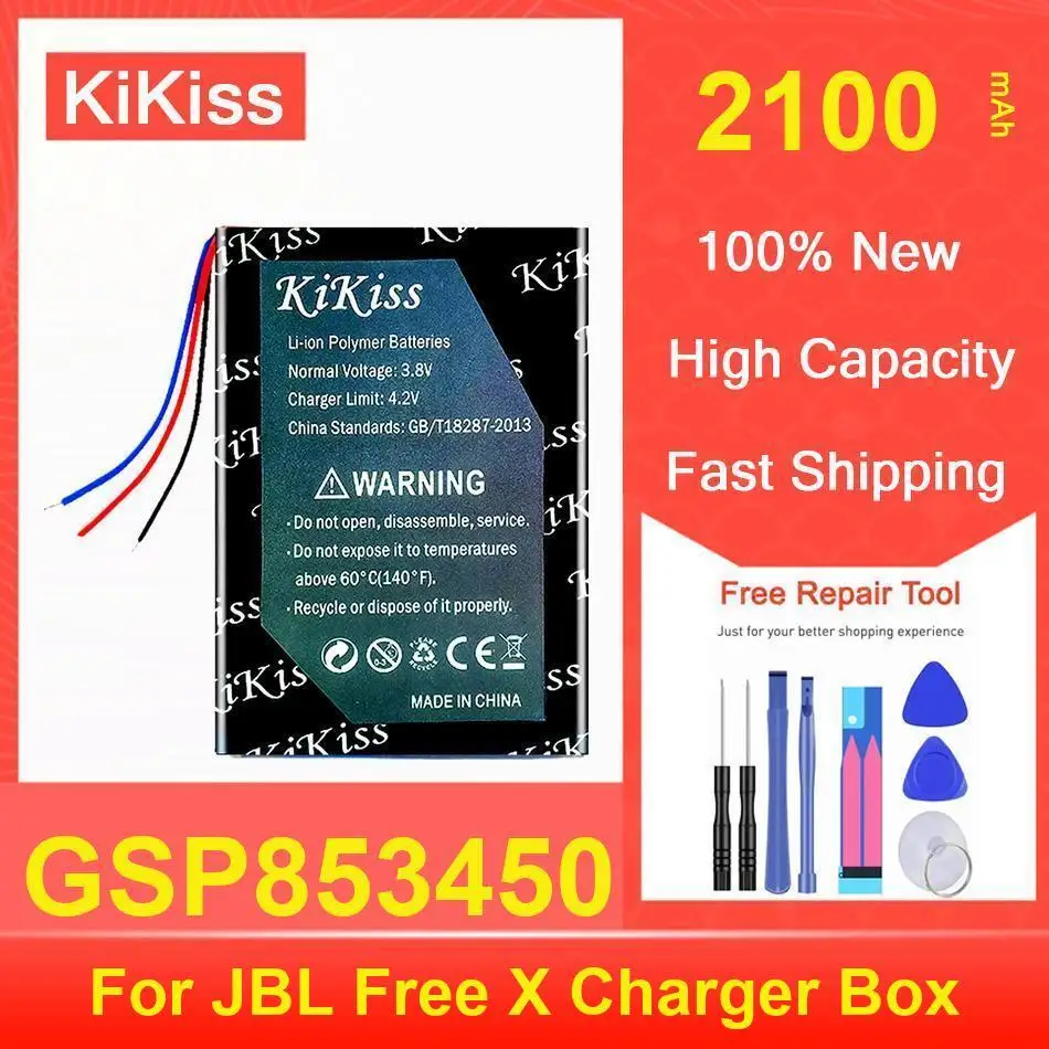 

Аккумулятор Kikiss 2100 мАч GSP853450 для зарядного устройства JBL Free X