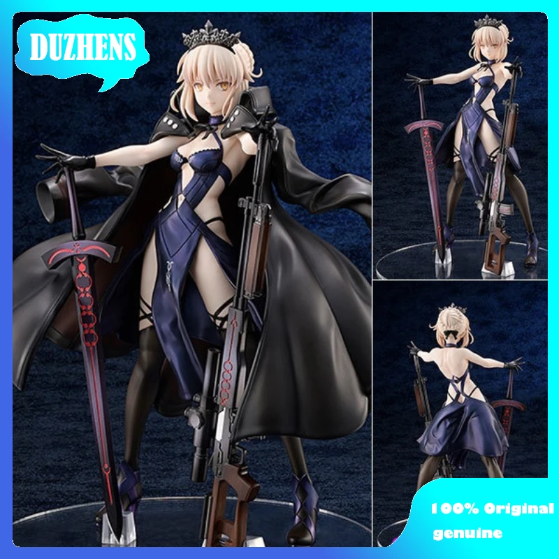 HobbyJAPAN Original:FGO Altria Pendragon Alter Rider 25cm PVC Action Figure Anime Figure Model Toys Figure Collection Doll Gift