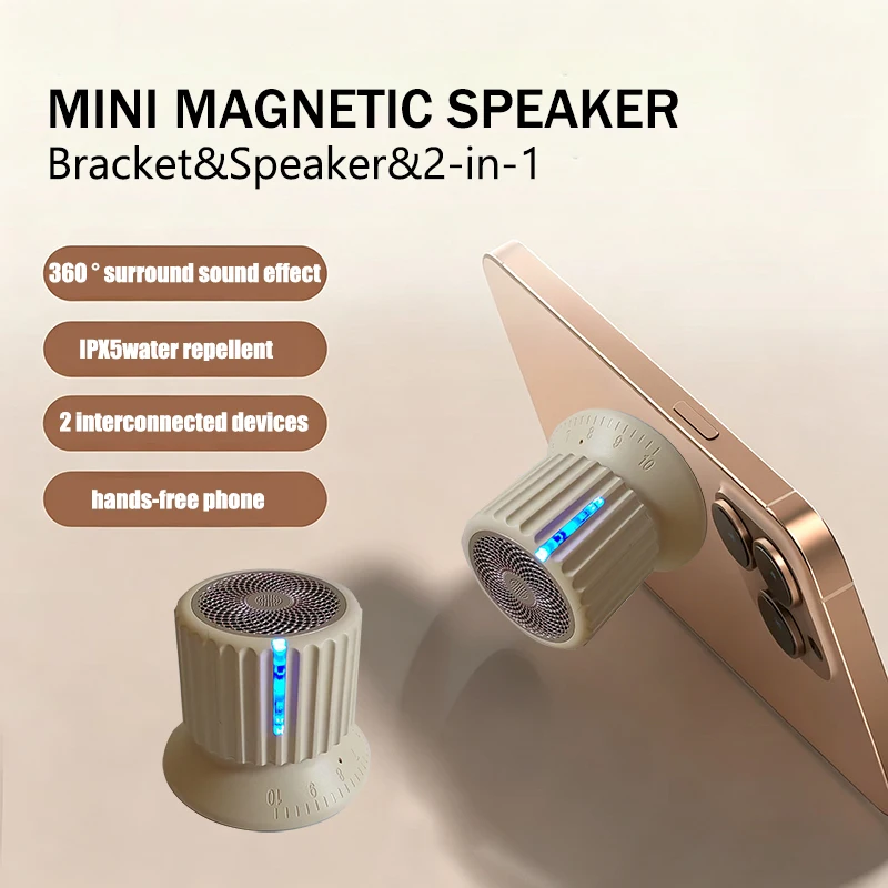 Advanced Wireless Speaker with Magnetic Base, Compact and Portable, Good-Looking Design, Perfect for Outdoor Activities, Desktop