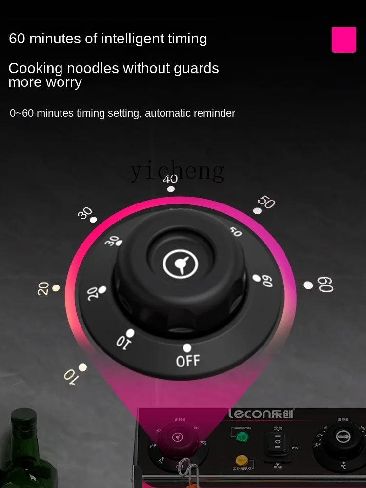 Oden Cooking Machine Pasta Cooker Electric Fryer Deep Frying Pan Commercial Single/Double Cylinder Combination