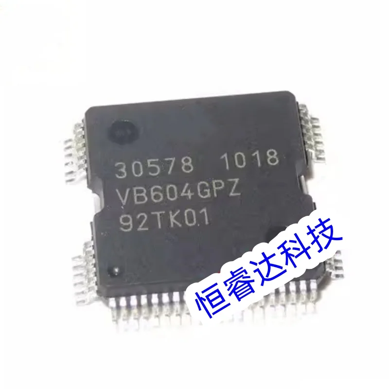 1PCS New original 30578 30579 HQFP64 Automotive Engine Control Unit Fuel Injection Drive Chip