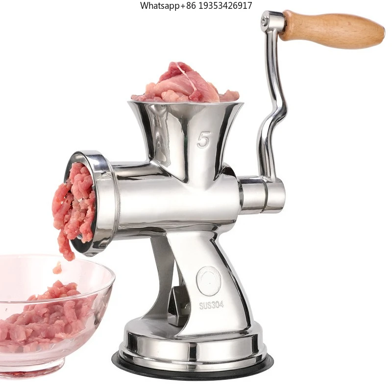 Household manual 304 stainless steel suction cup No. 5 meat grinder, suitable for filling sausage machine