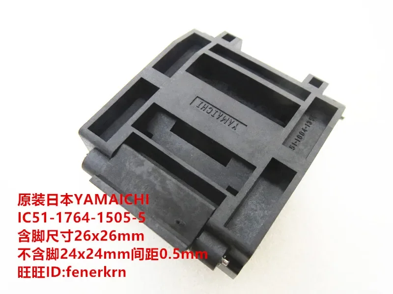 

IC51-1764-1505-5 LQFP176 Размер 26*26 мм Шаг 0,5 мм IC Испытательное сиденье Испытательный стенд Испытательная розетка Сиденье для программирования