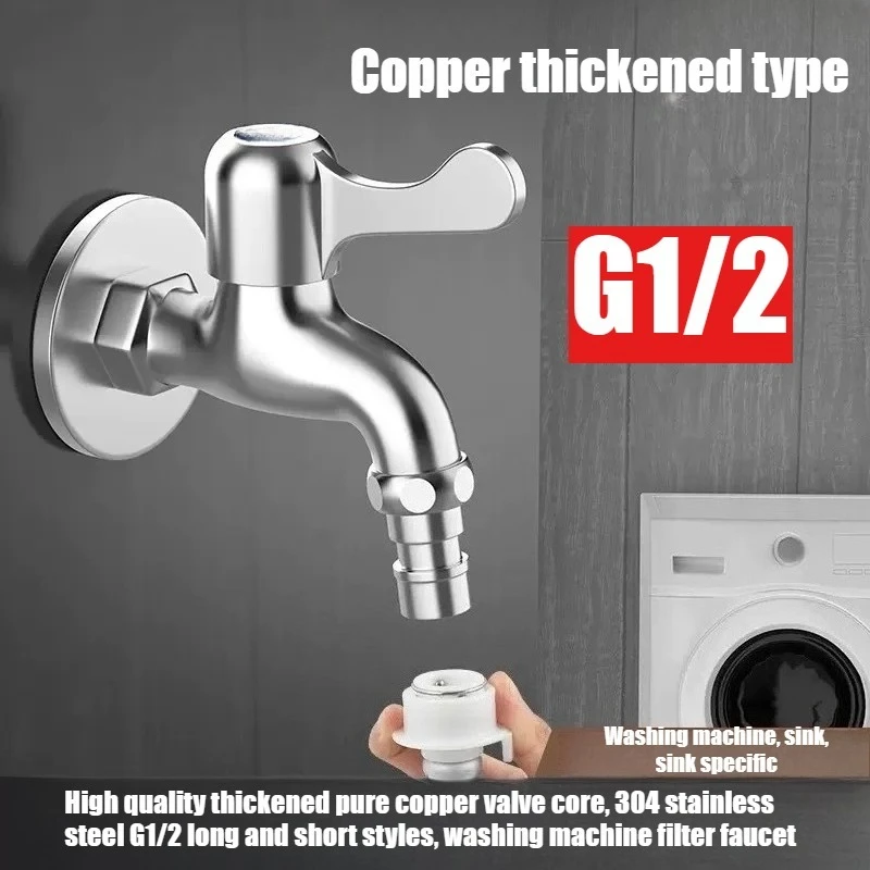 

Premium thickened full copper G1/2, copper valve core household faucet, suitable for household and hotel bathroom faucets