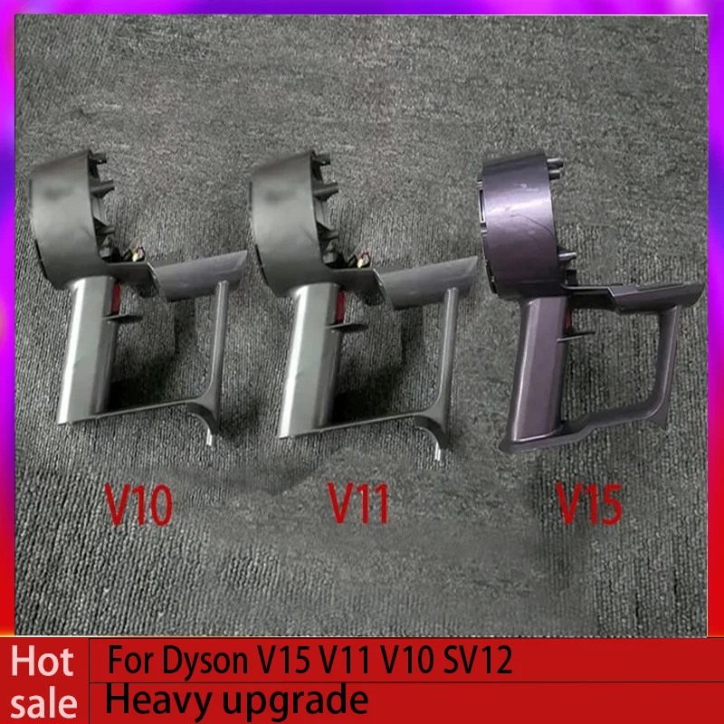 

For Dyson V15 V11 V10 Original Host Handle shell Engine Assembly robot vacuum cleaner parts Replacement clean Accesories