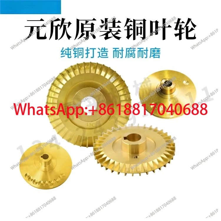 1PCS Water Pump Cop…