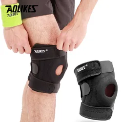 AOLIKES 1PC Adjustable Compression Knee Brace, Knee Support for Injury Recovery, Running, Workout Knee Support for Men and Women