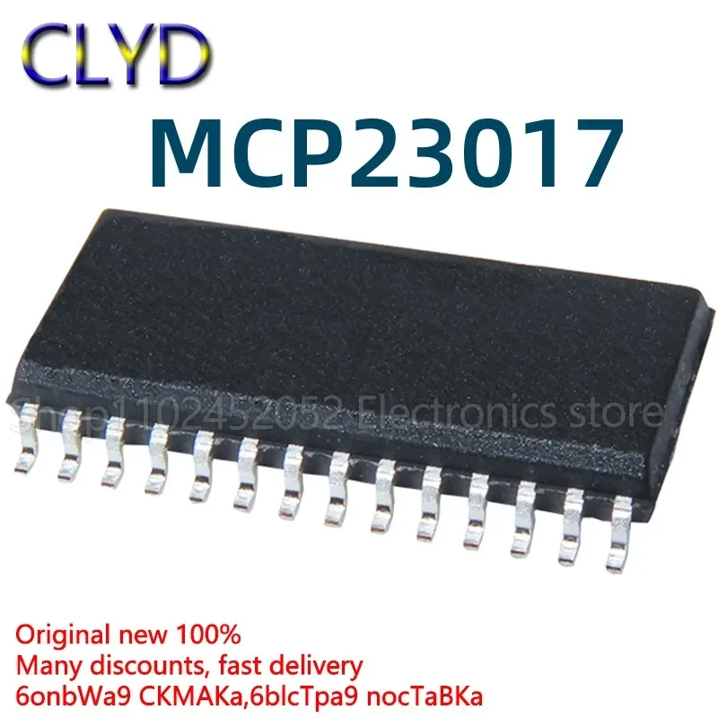 

5PCS/LOT New and Original MCP23017-E/SO MCP23017 SOP-28