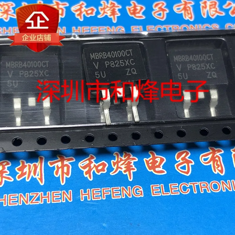 5PCS-10PCS MBRB40100CT TO-263 100V 40A NEW AND ORIGINAL ON STOCK