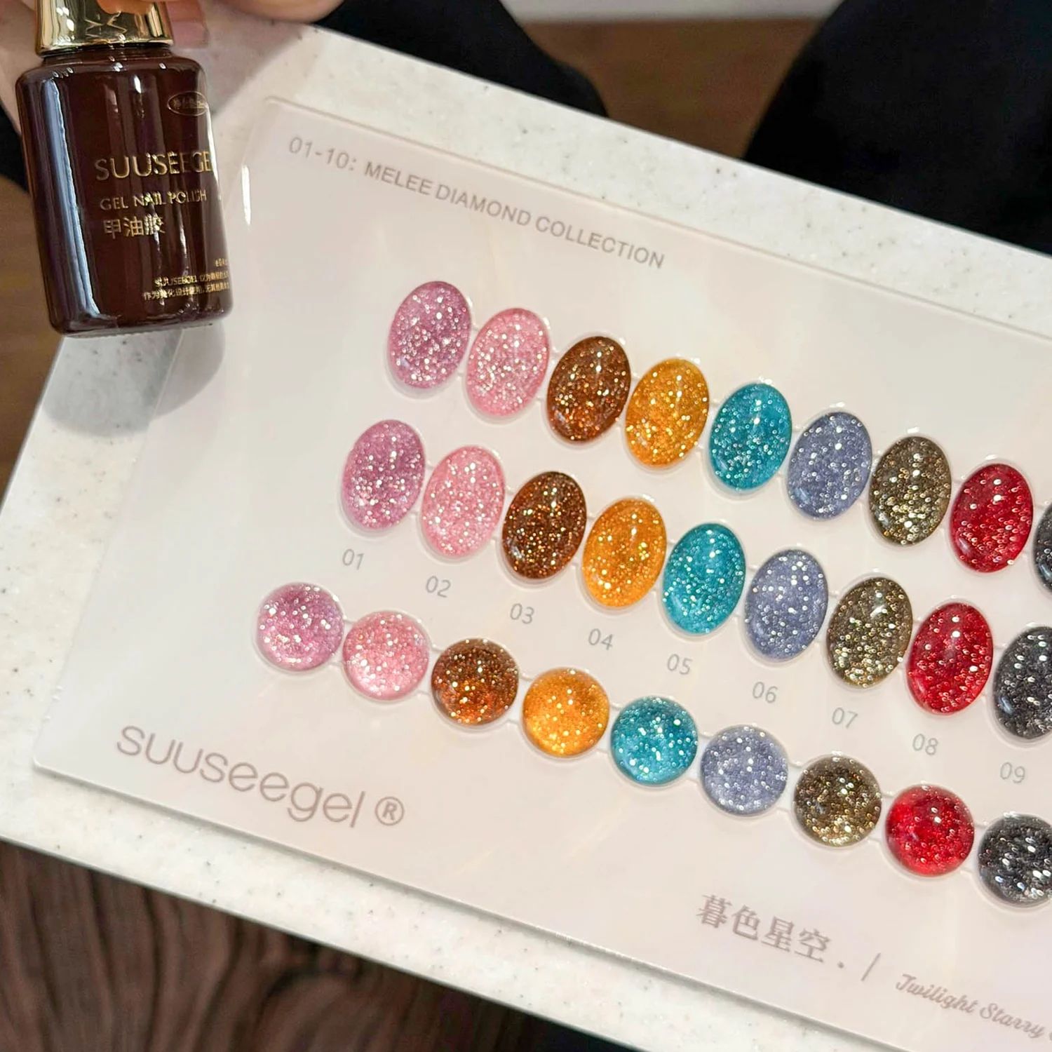 VVSFSSIR Nail 10 Colors Diamond Glitter Gel Polish Set High Density Sparkle Magnetic Cat Eye UV LED Soak Off Nail Art Gel 12ml