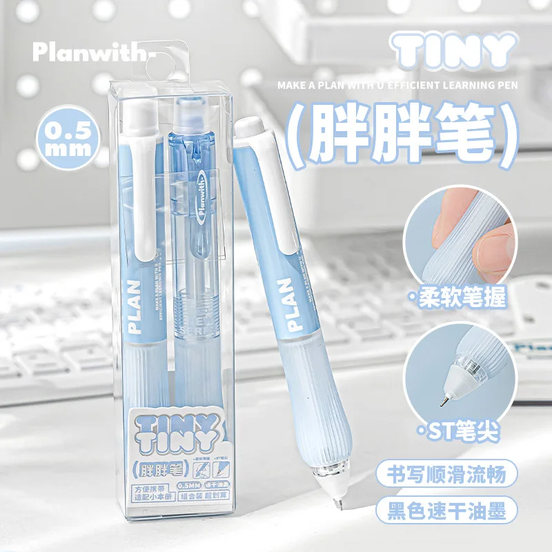 

2pcs/set Simplicity Aesthetic Gel Pen Blue Silvery Color Stationery Gel Pen 0.5mm Black Ink Writing Pen Cute Student Supplies