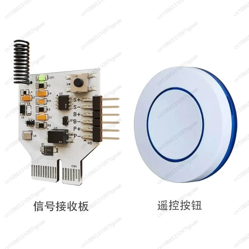 External Wireless PC Power Button Desktop Remote Start Switch For Desktop Computer Internet Cafe Modding 2 Control Versions