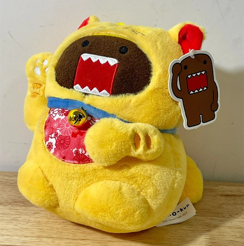 Lucky Cat Domo Kun Plush Toy Kawaii Cute Anime Plushie Kids Toys for Girls Boys Birthday Gift