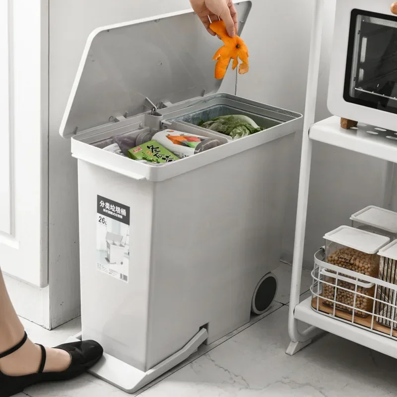 26L Wet-Dry Sorted Trash Can - Pedal-Operated with Wheels, Narrow Design for Space-Saving, Ideal for Kitchen & Home Use