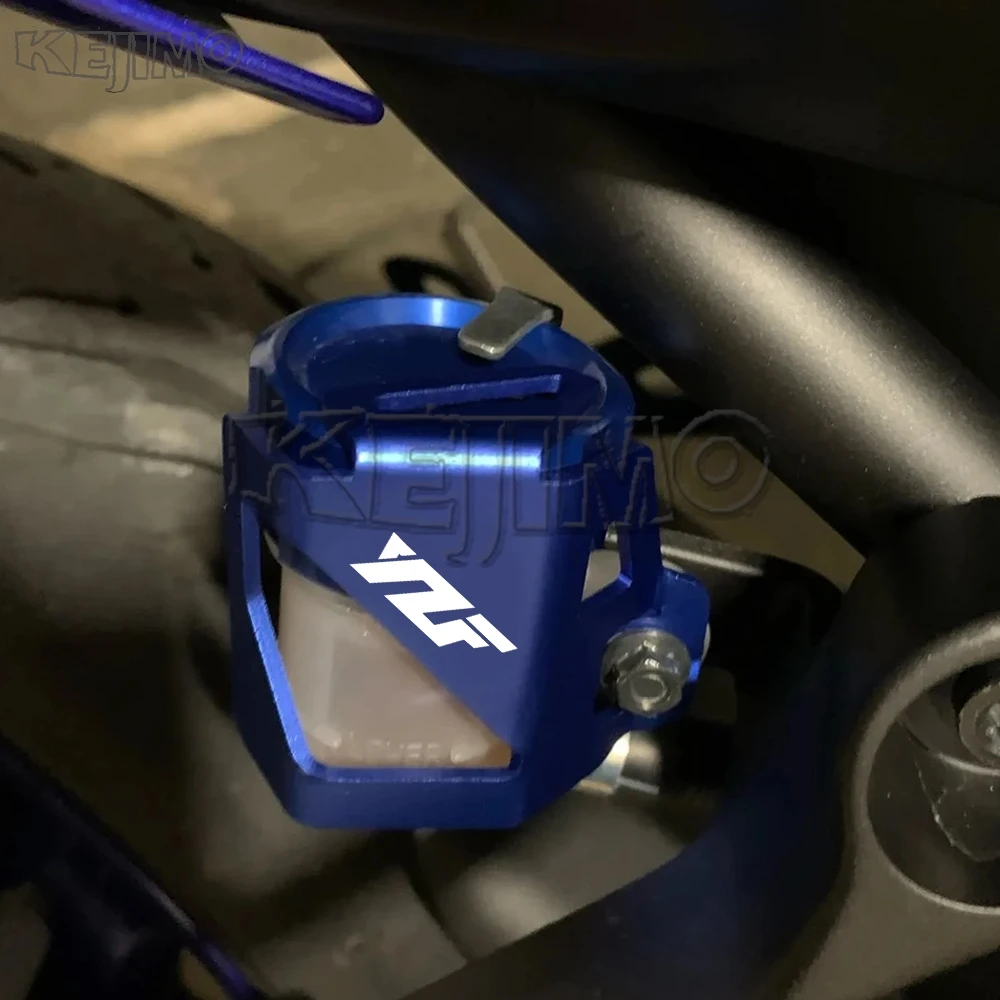 For YAMAHA YZF R1 R1M R3 R6 R7 R9 R25 R125 YZFR6 R7 Motorcycle Accessories Rear Brake Fluid Reservoir Cover Oil Tank Protection