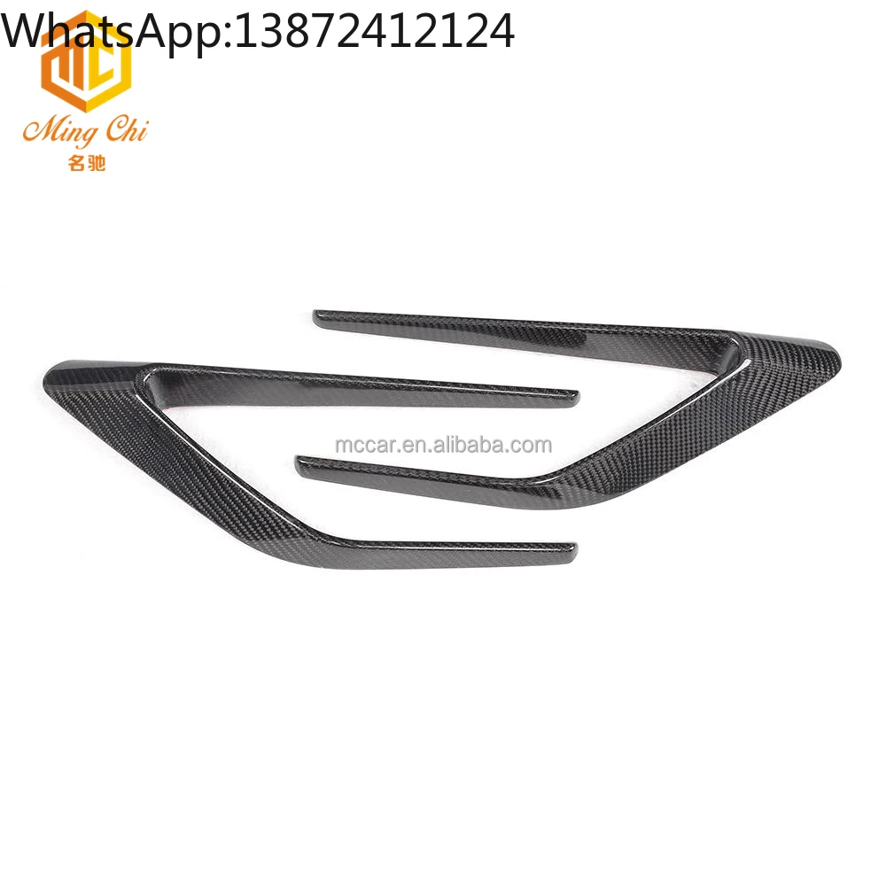 

For Mercedes Benz W205 C63S AMG 4D Fender Vent