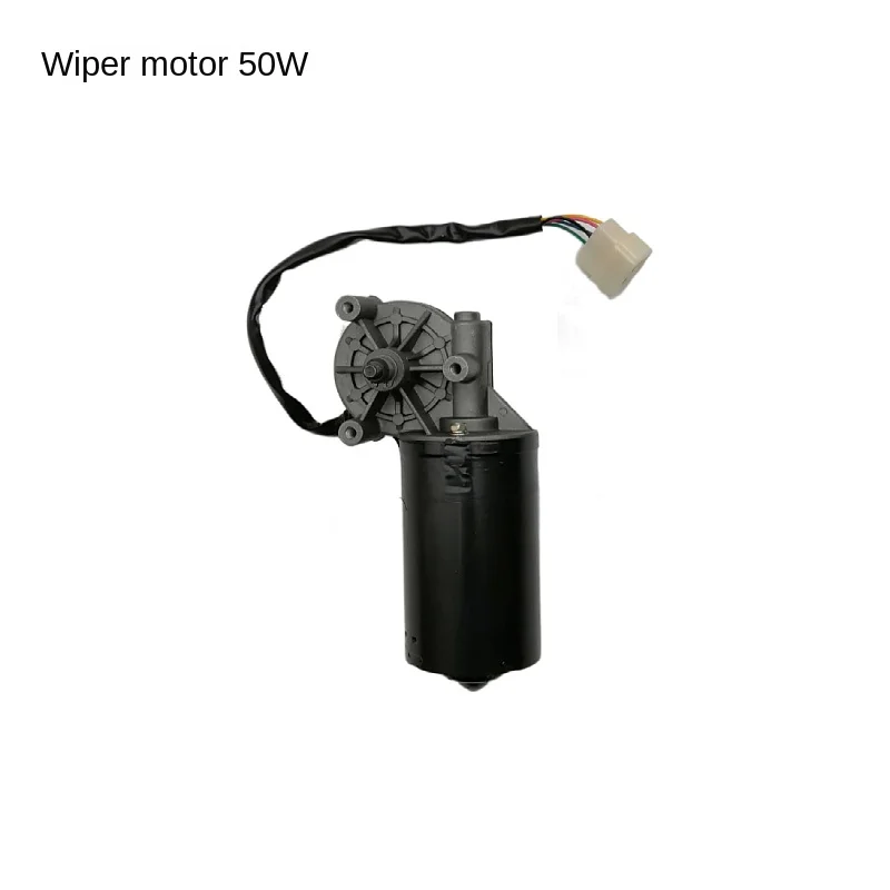 Applicable to Aohu LVDA Relino Excellence Lvtong Wiper Motor Electric Cruise Car Original Accessories