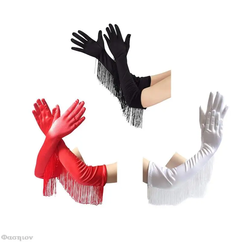 Guantes largos para escenario de ópera con borla, manoplas de manga de baile para fiesta de boda, disfraz de vestir a la moda para mujer, manoplas elegantes para desfile