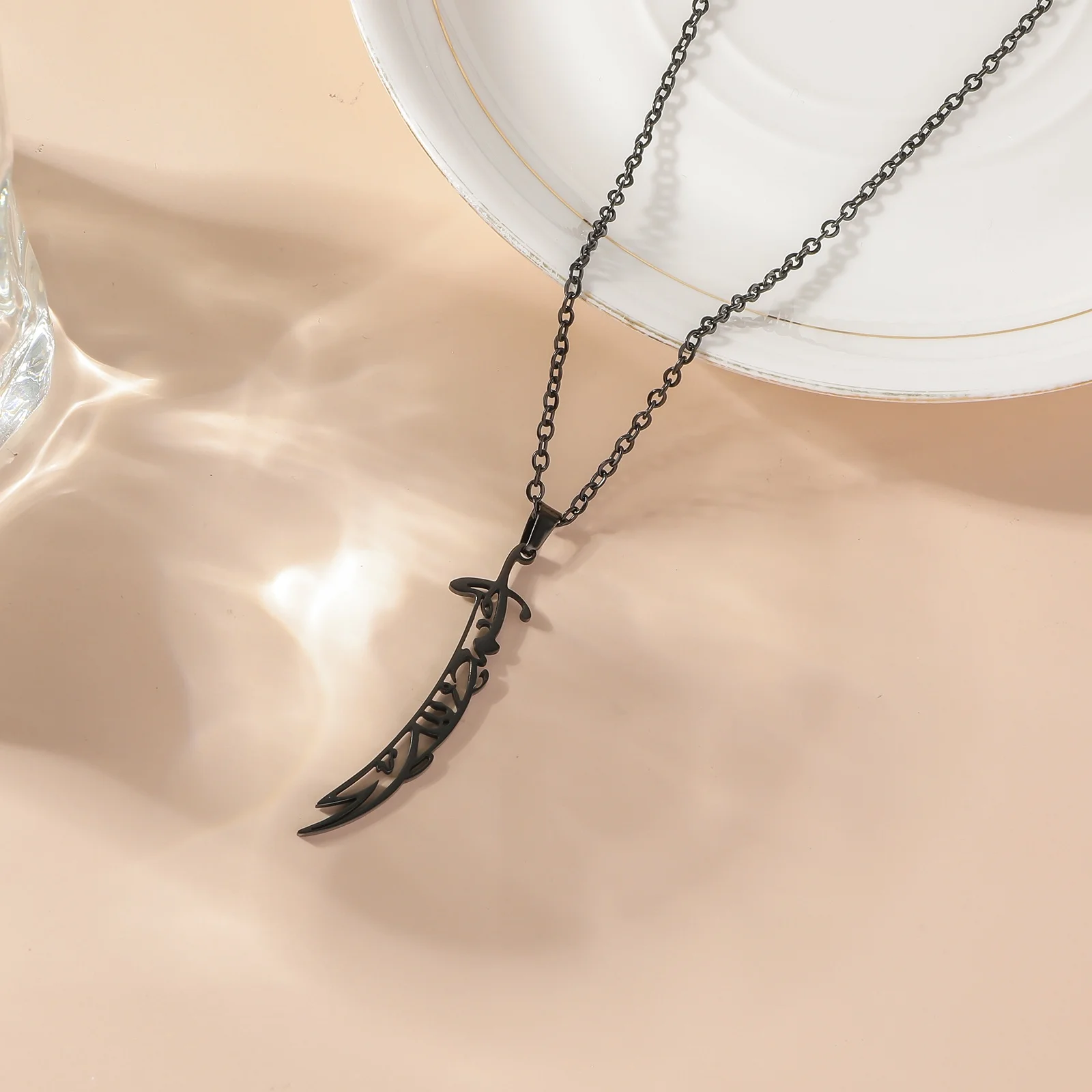 Muslim Islamic Zulfiqar Sword Necklace 304 Stainless Steel Hollow Arabic Text Pendant Multi-Occasion Neck Jewelry - view 3