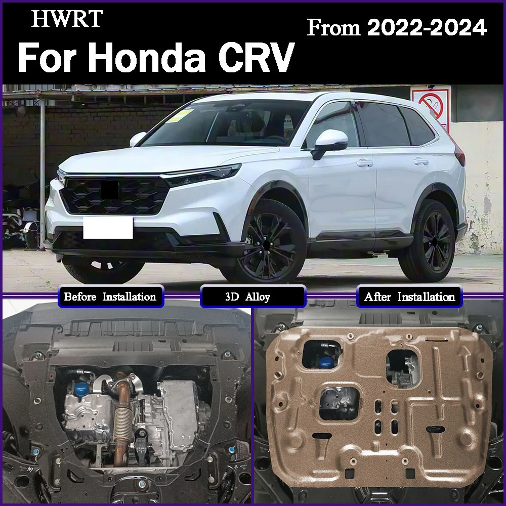 Автомобильные аксессуары, черная защита под двигателем, брызговик, брызговик, панель брызговика для Honda CRV 2022-2024 1,5T 2,0L