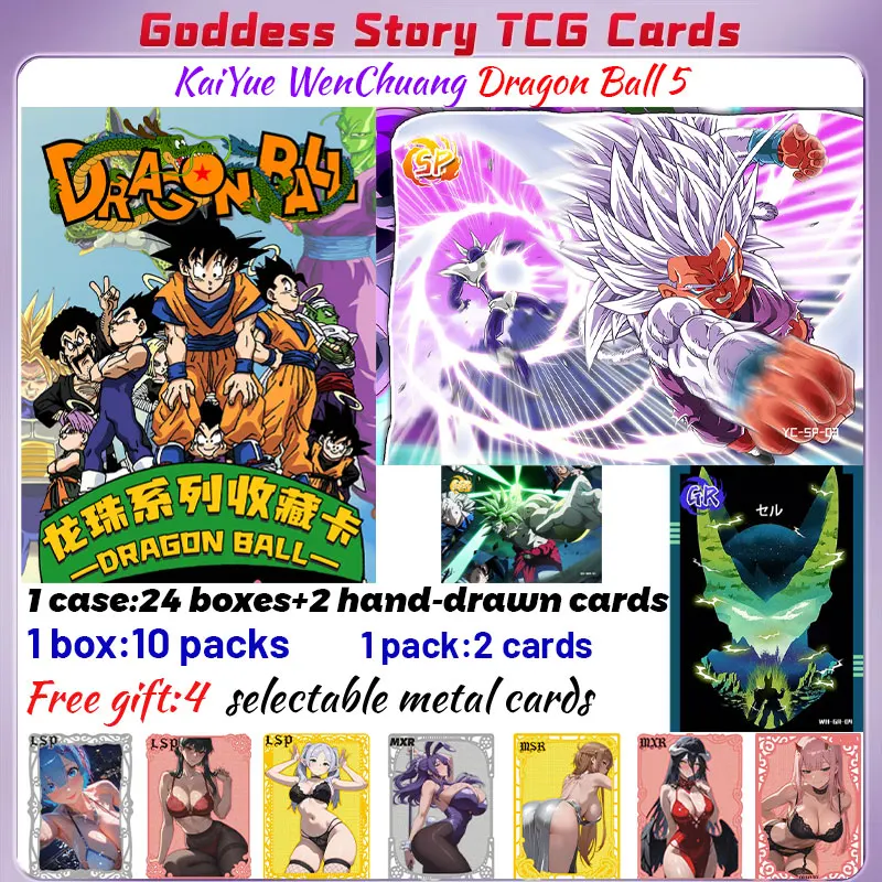 

2025 Newest KaiYue WenChuang Dragon Ball 5 Small Cards Collection Card Shinobu Japanese Anime Trading Mitsuri Hobbies Gift