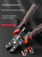 Multifunctional Crimping Pliers Stripping Pliers Wire Cutting Pliers OTUT Cold Compression Terminals Manual Crimping Pliers