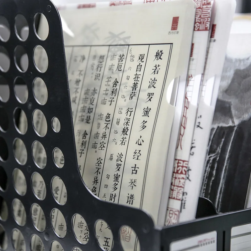 Папка-сумка для коллекции SUTRA-SUTRA