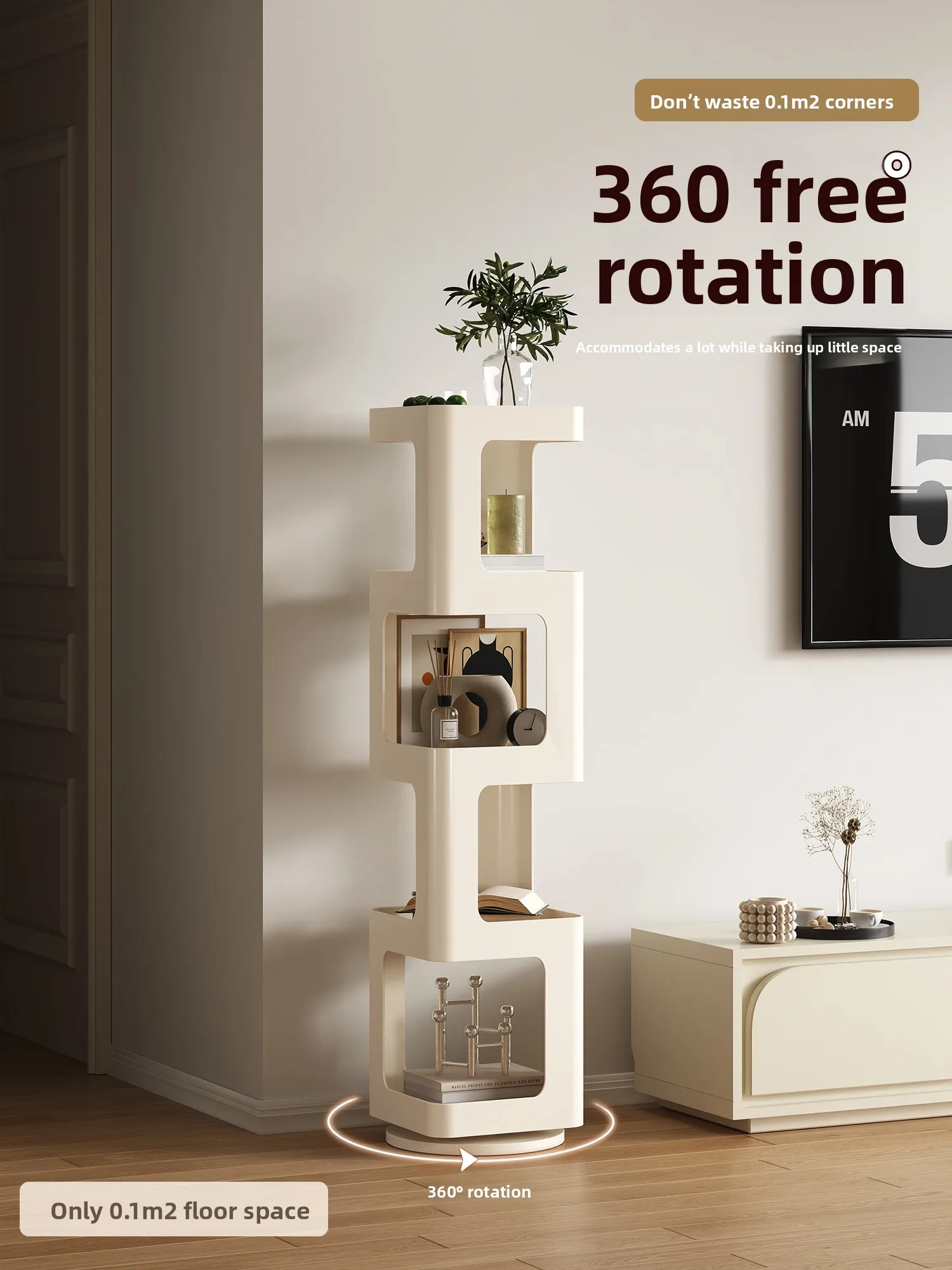 Tangke Living Room Rotating Bookshelf Floor Shelf Children's Corner Simple Bedroom Next to TV Corner Cabinet Small Bookcase