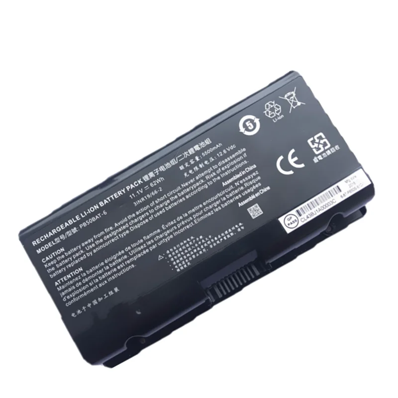 Imagem -05 - Bateria do Portátil para Clevo Pb50bat6 Pb51rf-g Pb70ef-g Pb71ef-g 62wh Powerspec 1720 Series 11.1v 5500mah 3inr19 662