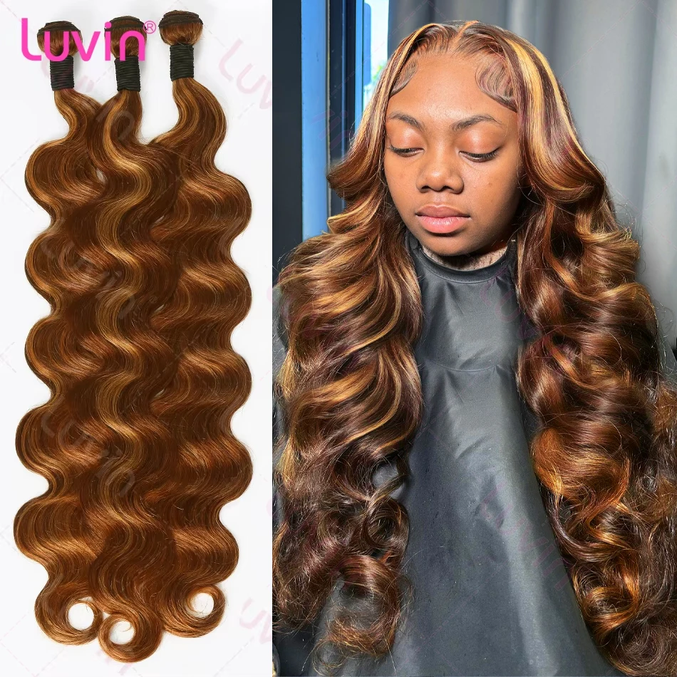 30 32 Inch Body Wave Highlight 100% Raw Human Hair Bundles 4/27 Colored Brazilian Hair Extensions Quick Weaves For Women Tissage