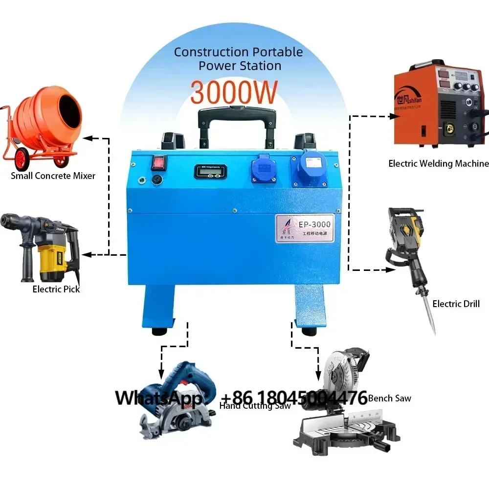 

Excellent Top Quality Outdoor Emergency Backup Generator Portable Power Station 3000W For Camping Or Construcing Work
