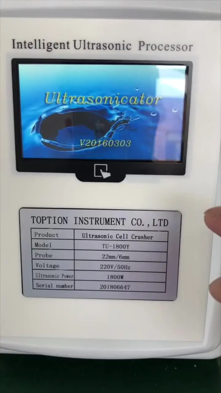 Homogenizer for lab ultrasonic extraction machine ultrasound homogenizer