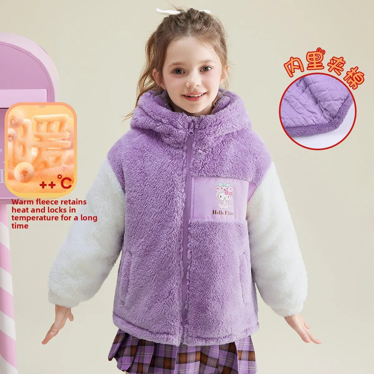 

Sanrio бархатная детская утолщенная зимняя хлопковая куртка на молнии с рисунком Hello Kitties