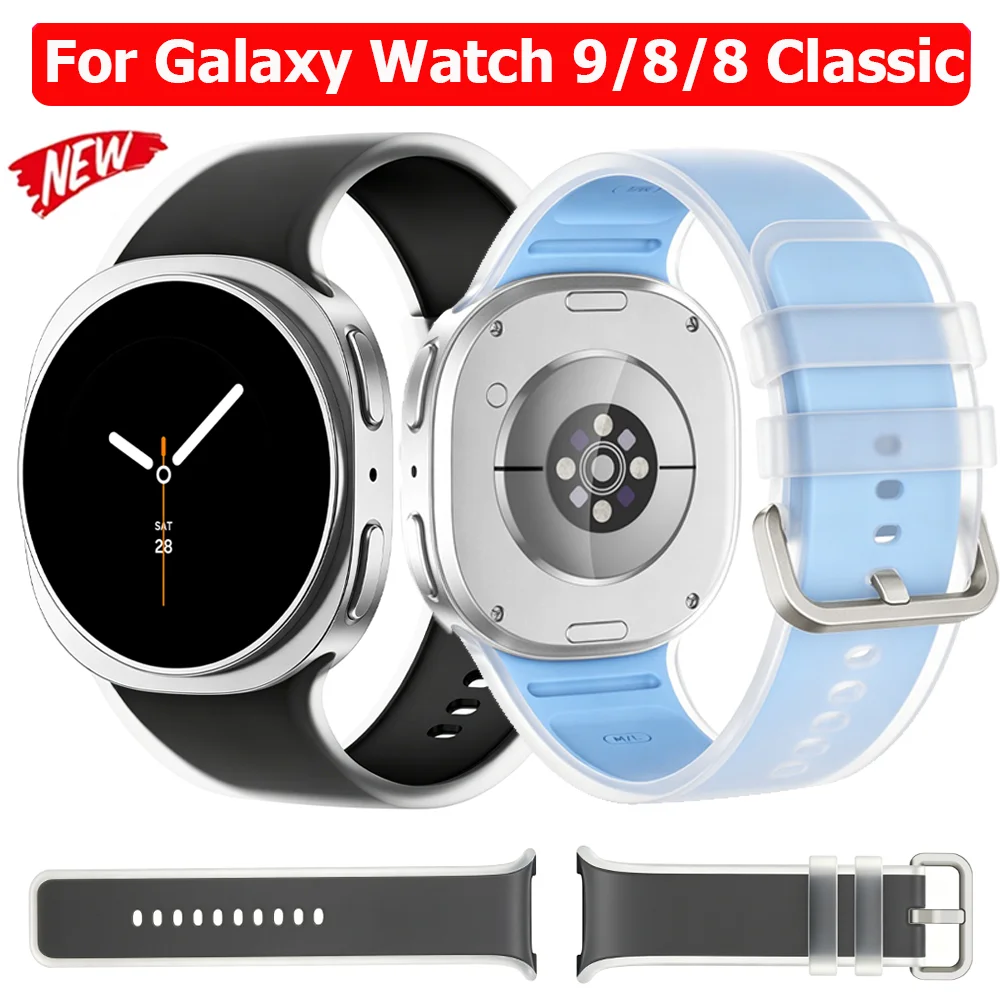 Official Jelly Transparent Silicone Strap for Samsung Galaxy Watch 9 8 40mm 44mm Sport Band Galaxy Watch 8 Classic 46mm Bracelet
