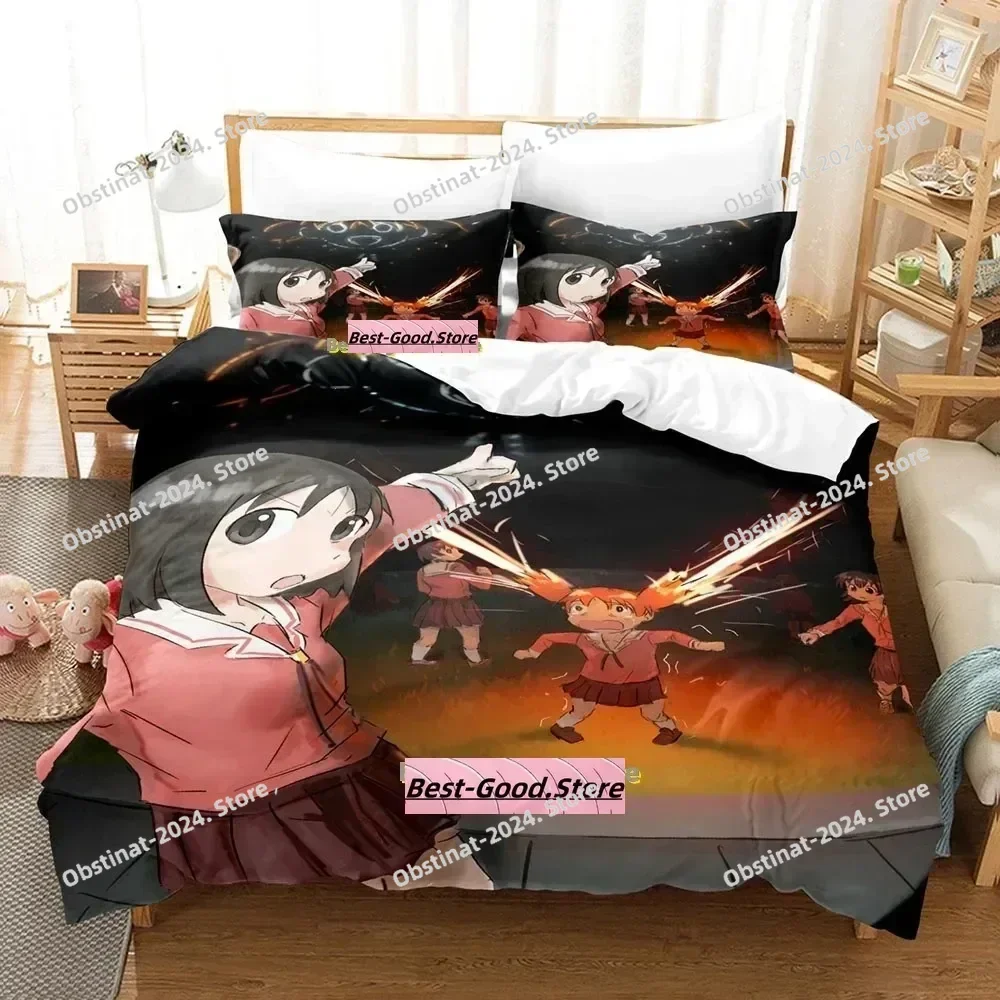 طقم سرير Azumanga Daioh طقم سرير مفرد مطبوع مع كيس وسادة غطاء لحاف سرير ناعم فردي مزدوج كوين سوبر كينج مقاس
