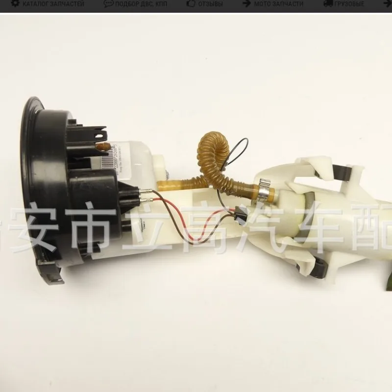Suitable For R1200rt Oil Pump 7683696 7676324 11735043289 A2c53079612