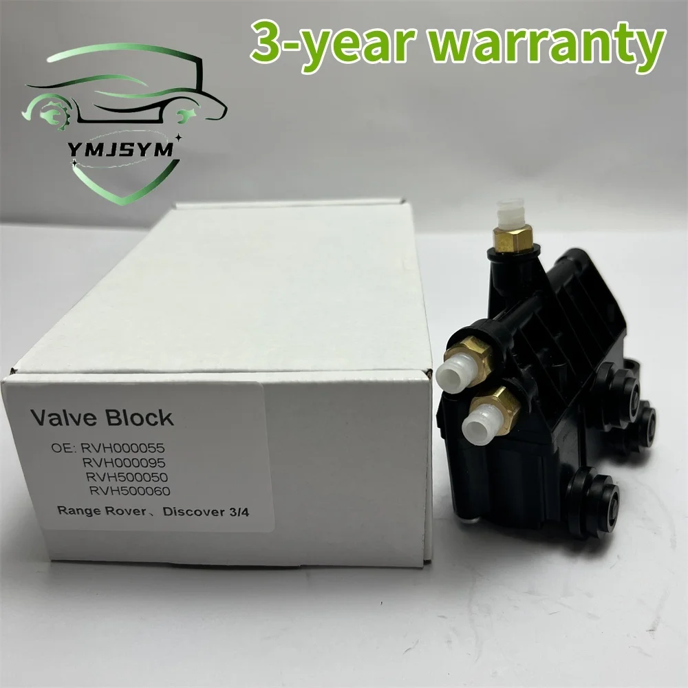 RVH500050/60 RVH000055 RVH000095 Air Suspension Distribution Valve Suitable for Land Rover Series High Quality 3 Years Warranty