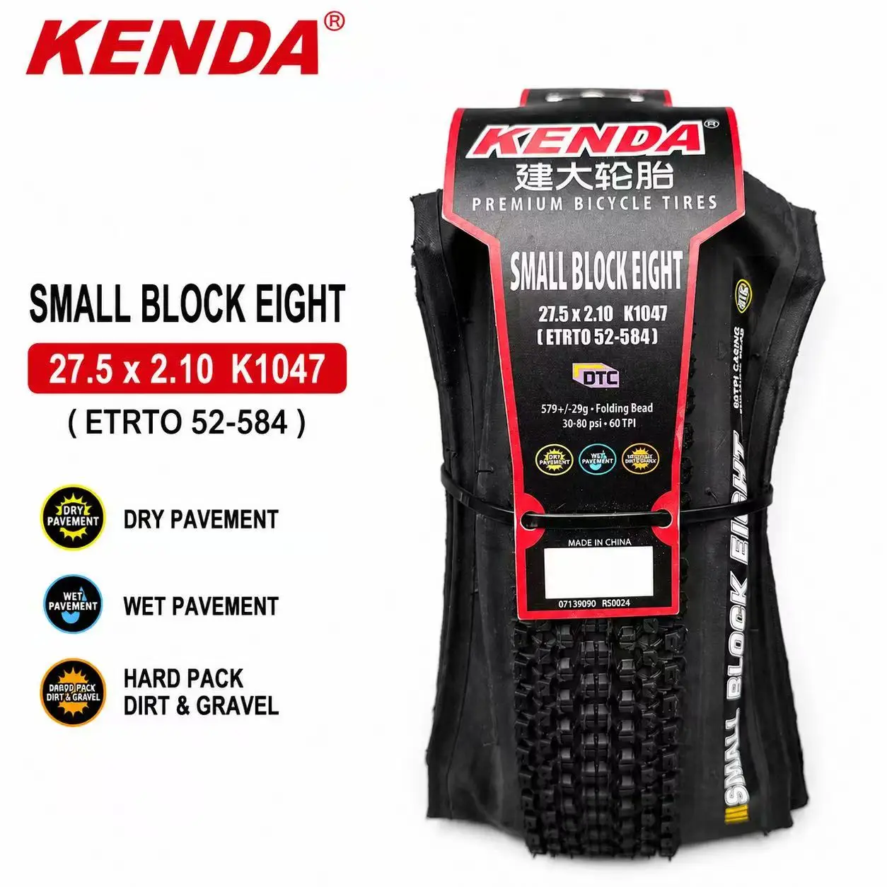 Kenda K1047 Small Block Eight Faltbarer MTB-Reifen 26 27,5 29 Zoll x 1,95 2,10 XC Mountainbike-Reifen Schnell rollender Fahrradreifen – Detail 8