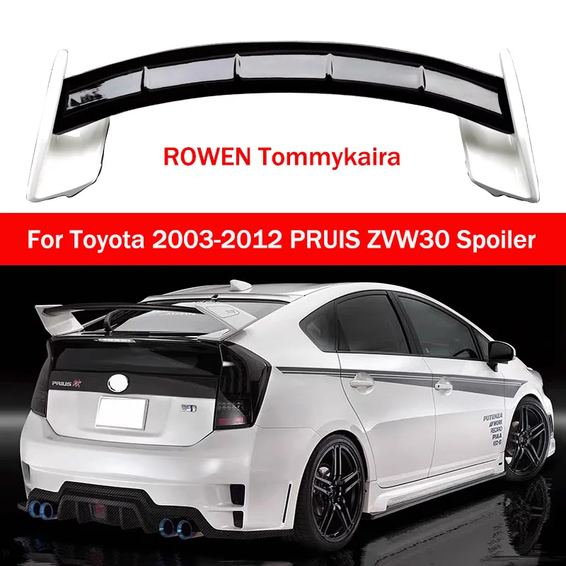 لتويوتا 2003-2012 PRUIS ZVW30 غطاء خلفي لي غطاء حافظة ثلاث مراحل سبويلر مشرق أسود طقم تعديل الجناح الخلفي للسيارة