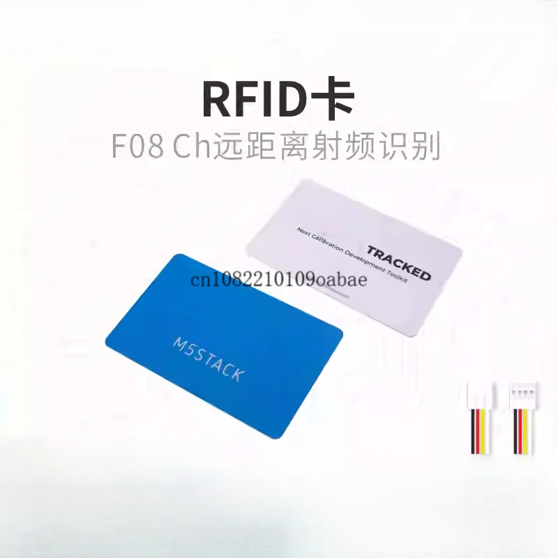 Official M5Stack RFID Card NFC Tag 13.56MHz RFID Cards 5pcs