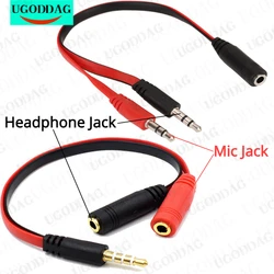 3.5mm AUX 1 Male to 2 Female Spliter Wire 3.5 Jack Audio Splitter Cable Headphone Earphone Speaker Stereo AUX Adapter Cord RT